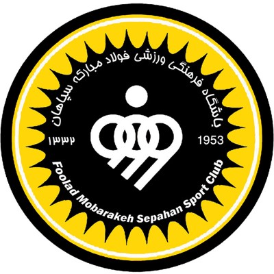 logosepahan